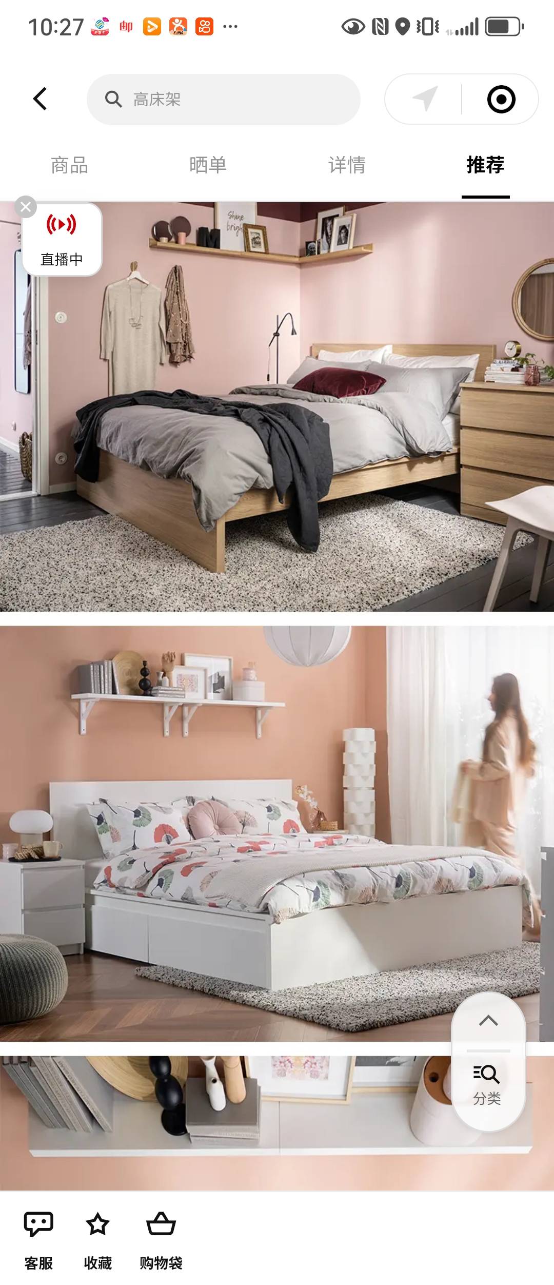 单人床和海马床垫