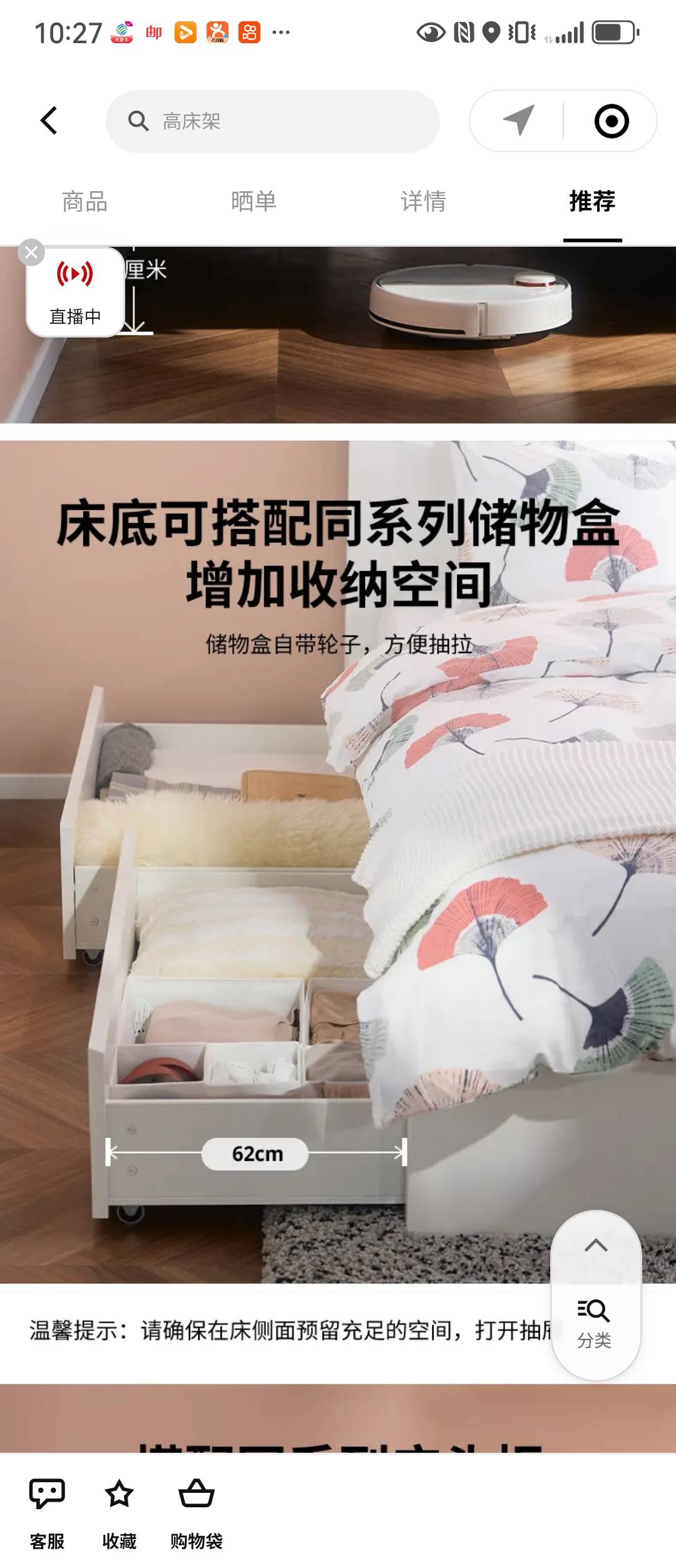 单人床和海马床垫