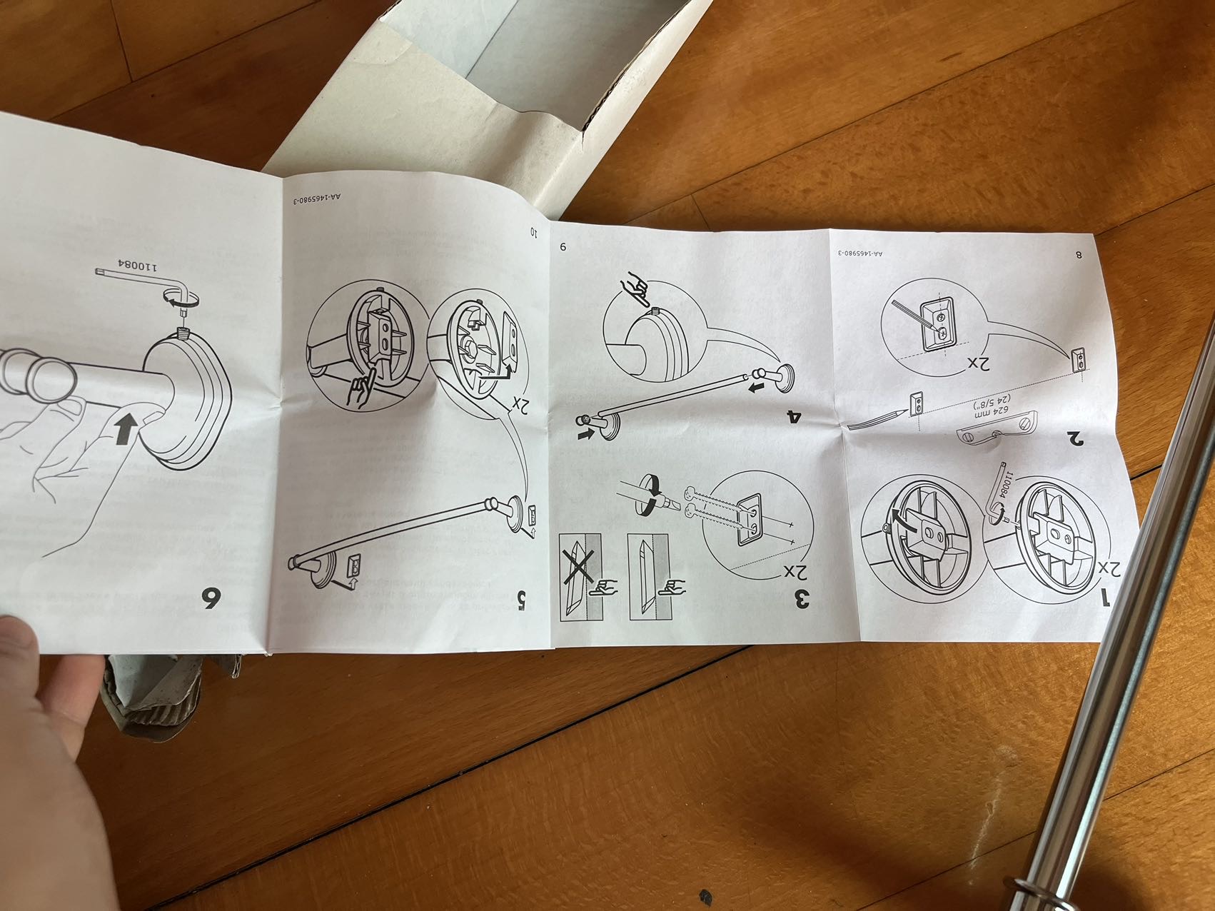 宜家IKEA 置物杆