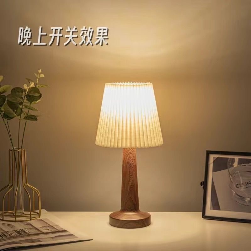 台灯