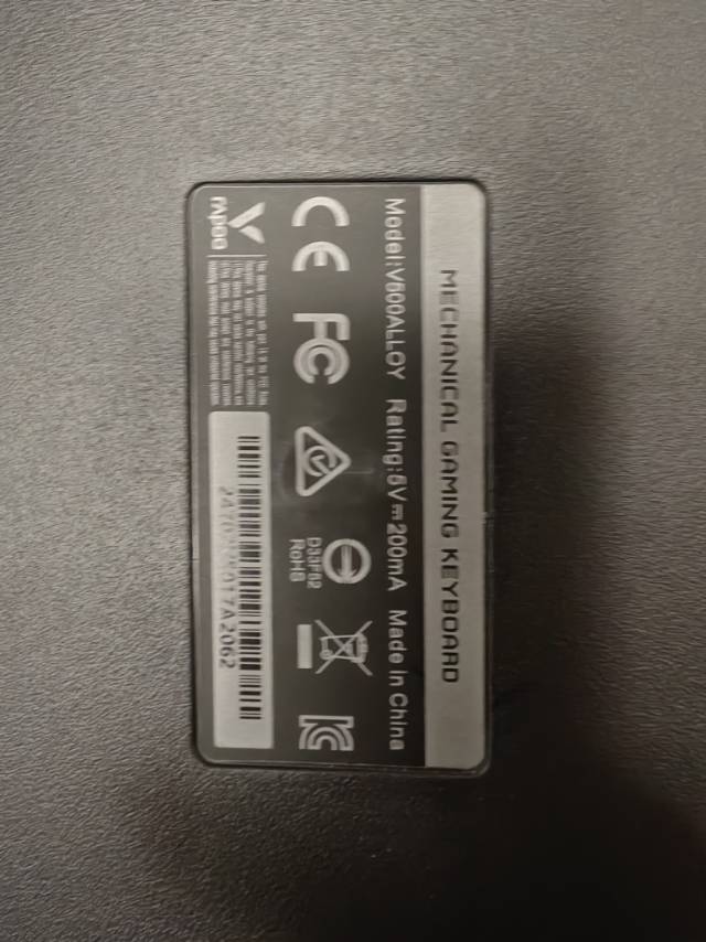 雷柏机械键盘