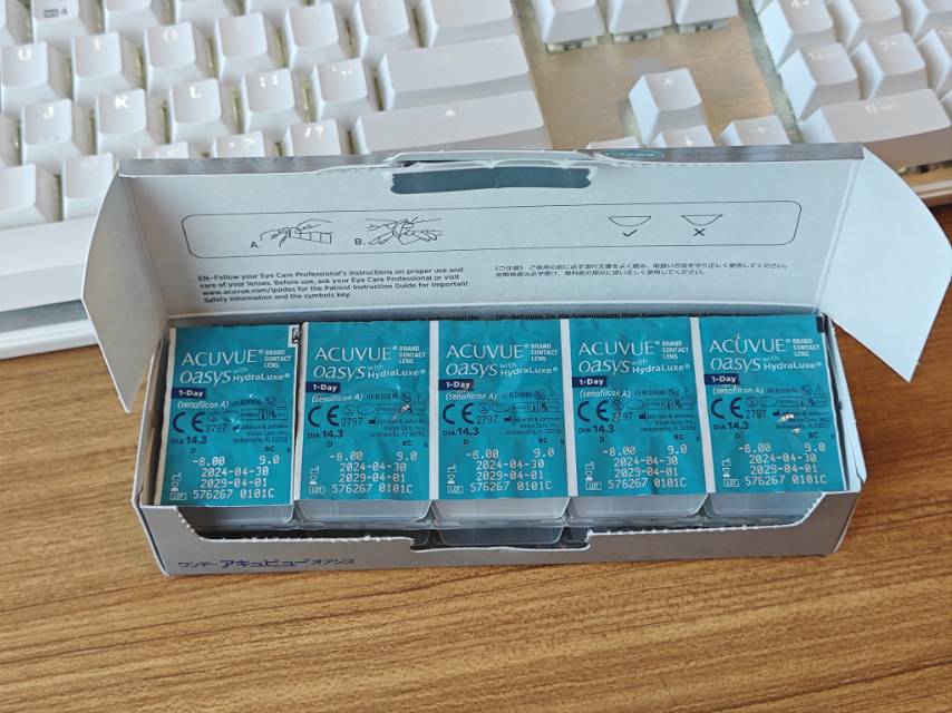 欧舒适日抛海外版