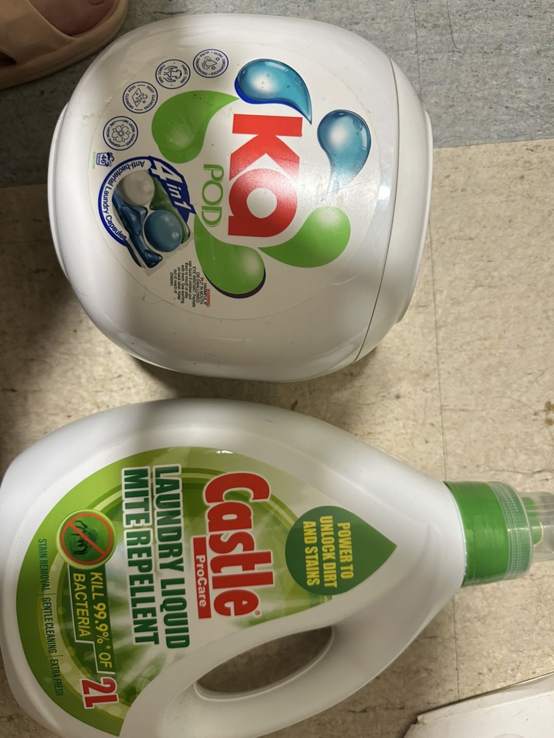 洗衣凝珠洗衣液