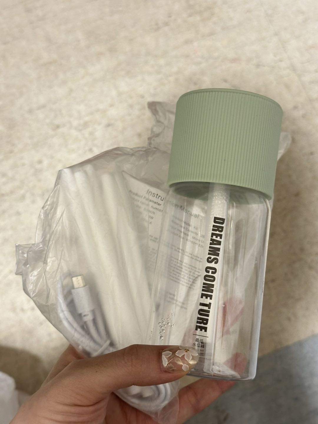 插电版小型加湿器