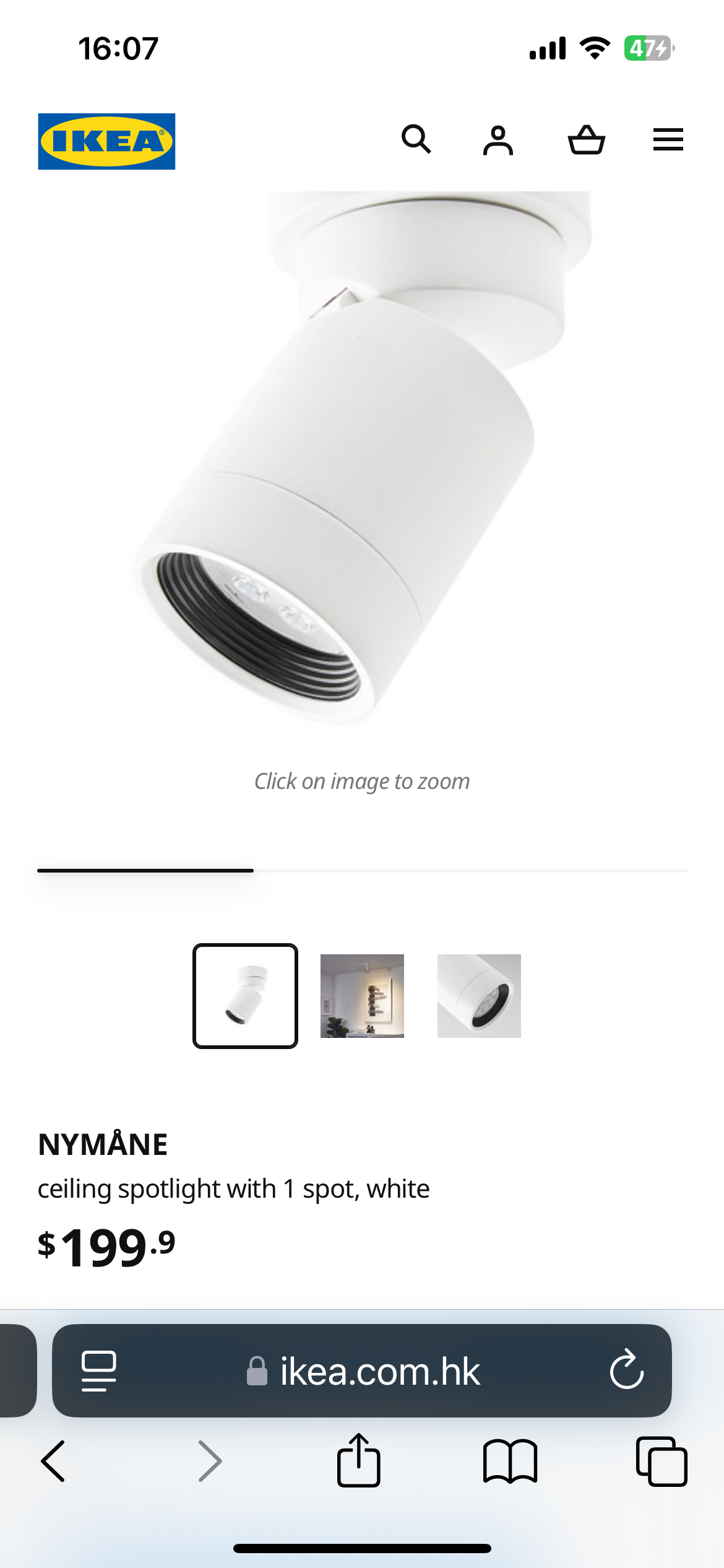 宜家射灯及LED灯泡