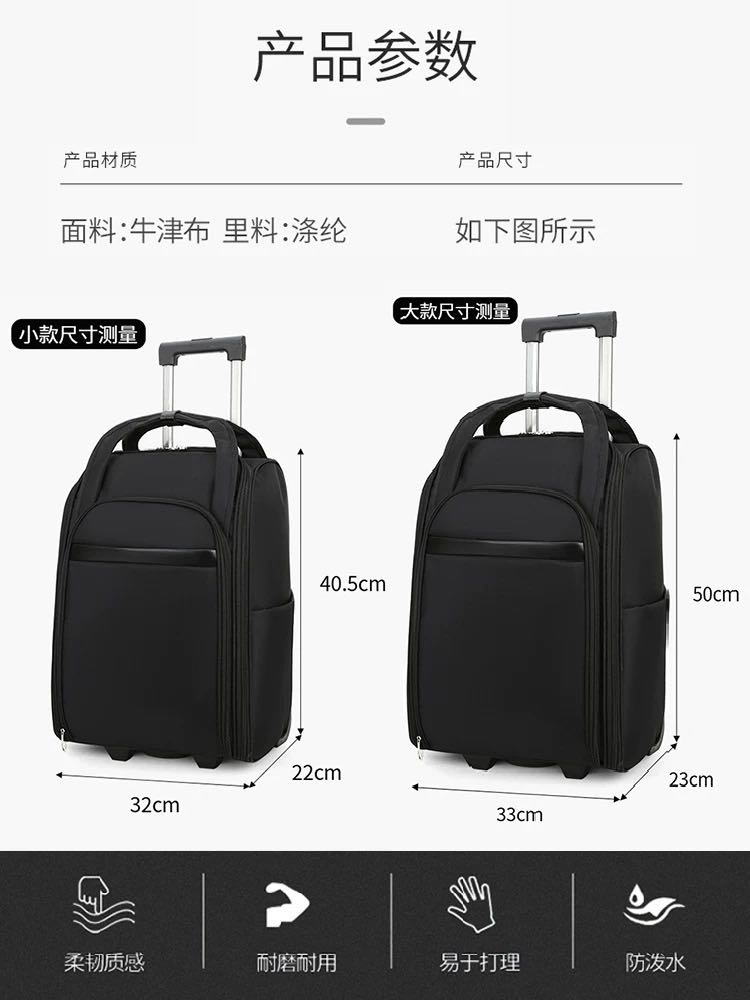 拉杆包男女手提旅行袋大容量轻便旅游收纳行李包登机包短途旅行包 小号 绿色 全新