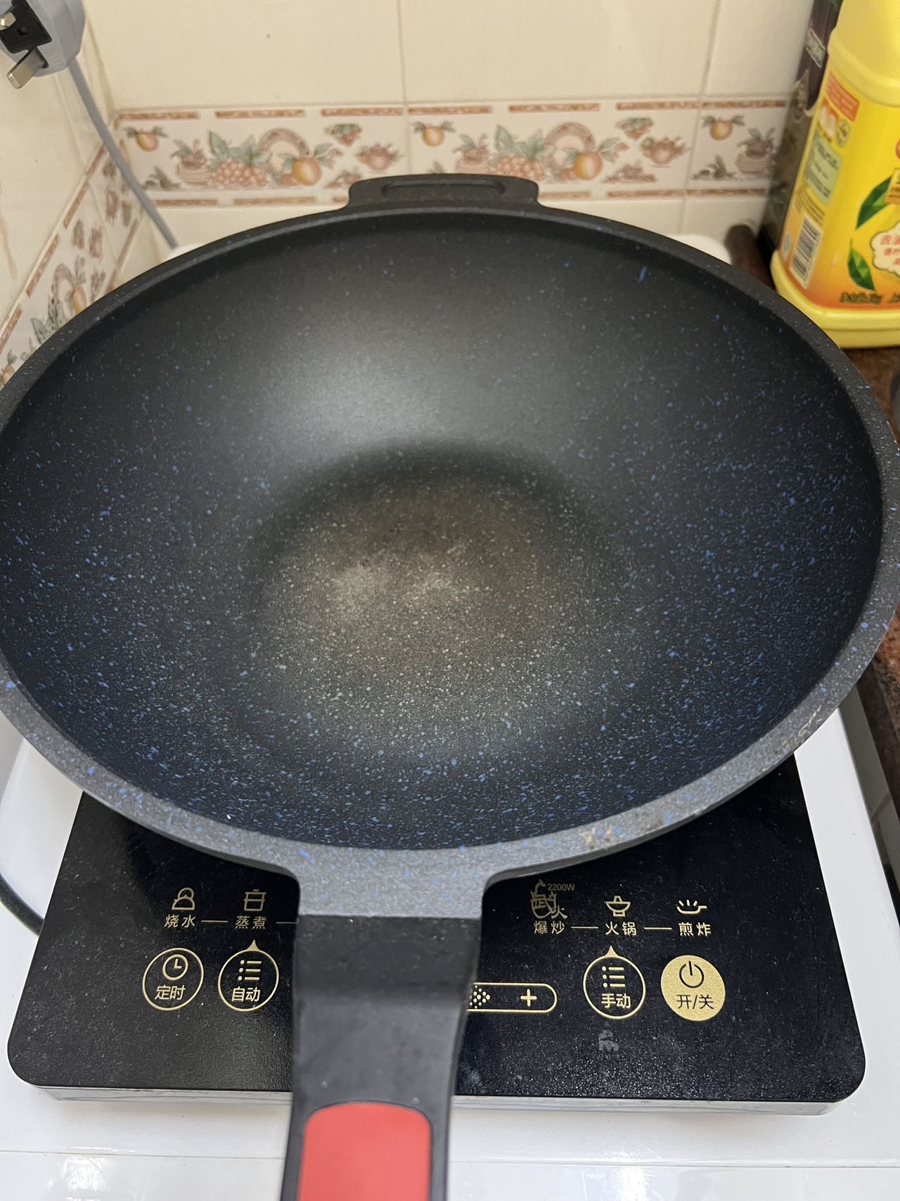电磁炉及炒锅