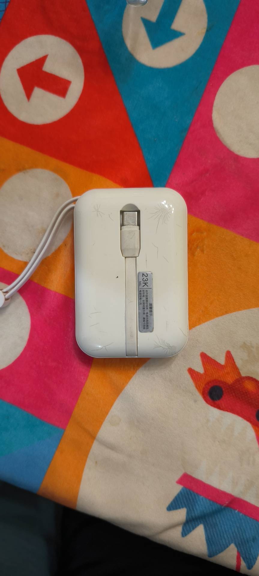 ZGA 10000mA 充电宝