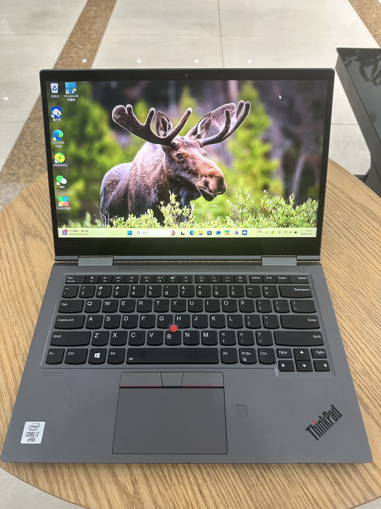 Lenovo ThinkPad X1 YOGA gen 5