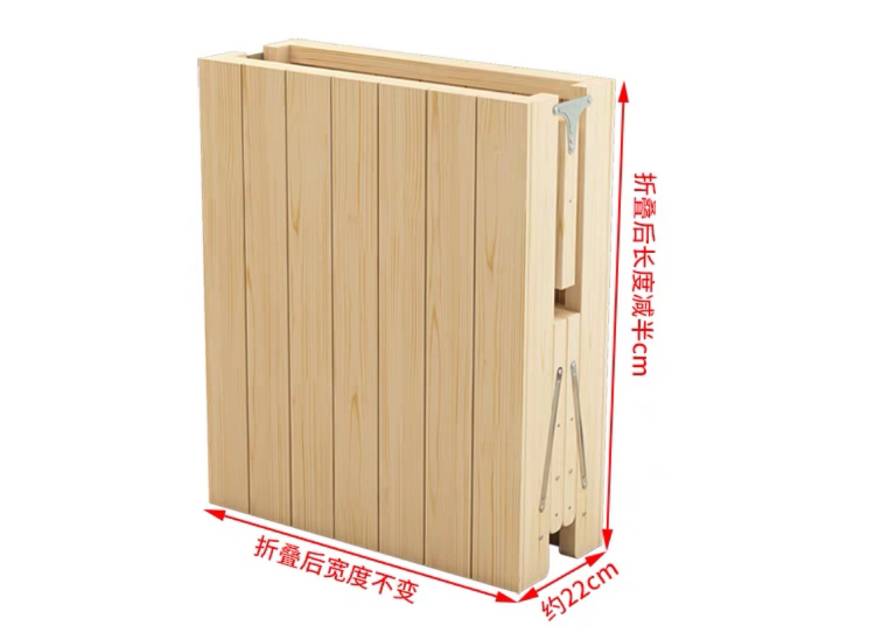 可折叠实木加宽床