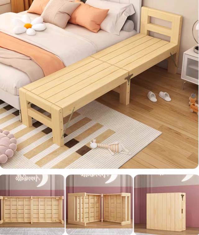 可折叠实木加宽床