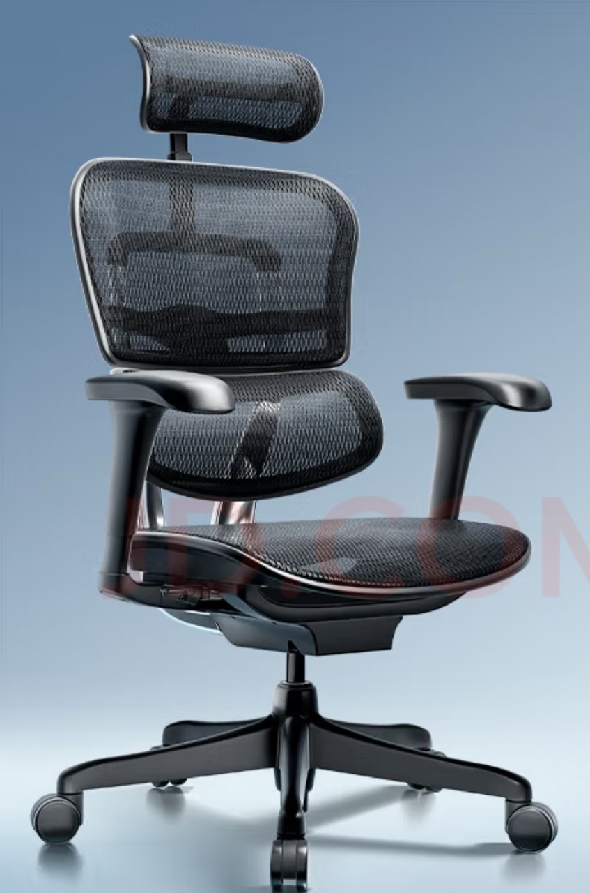人体工学椅
