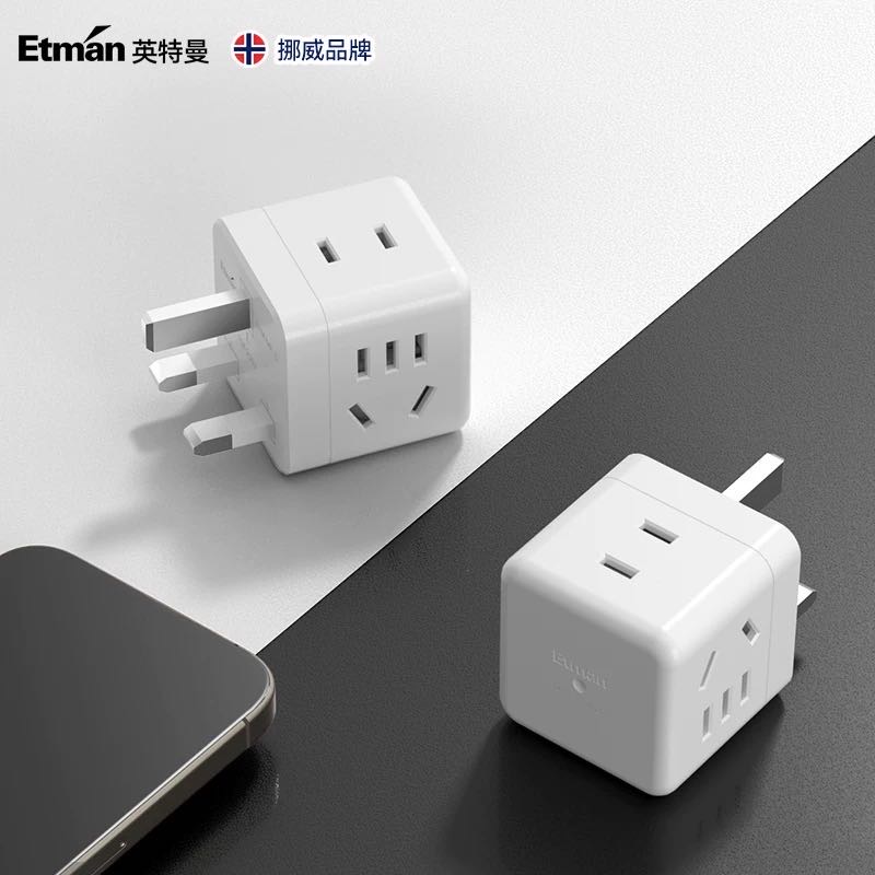 英特曼英标转换头一转四