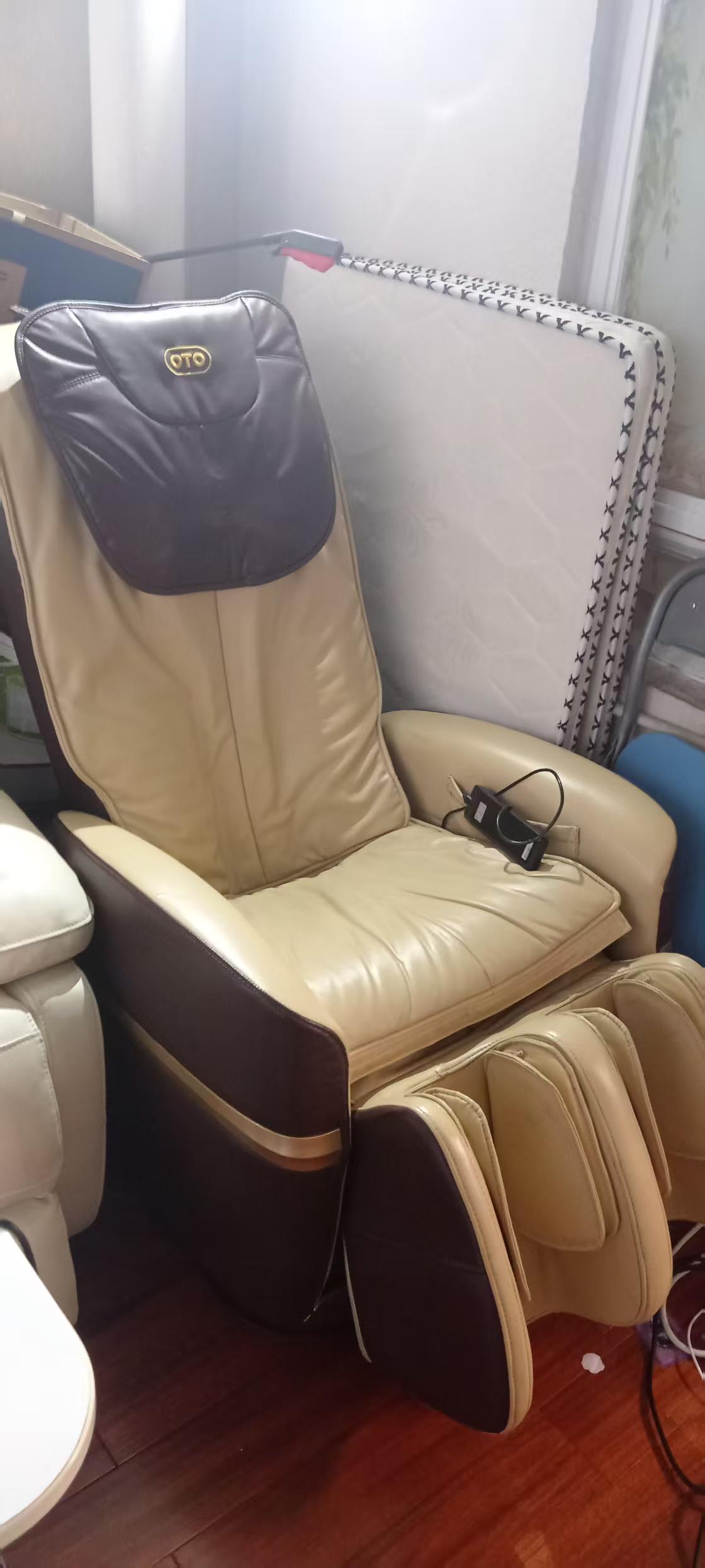 OTO按摩椅