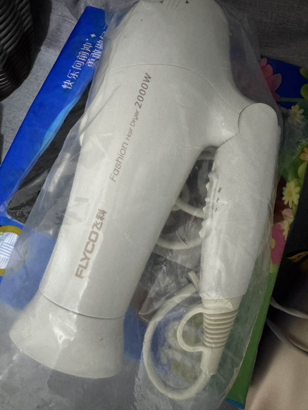 陆版飞科吹风机