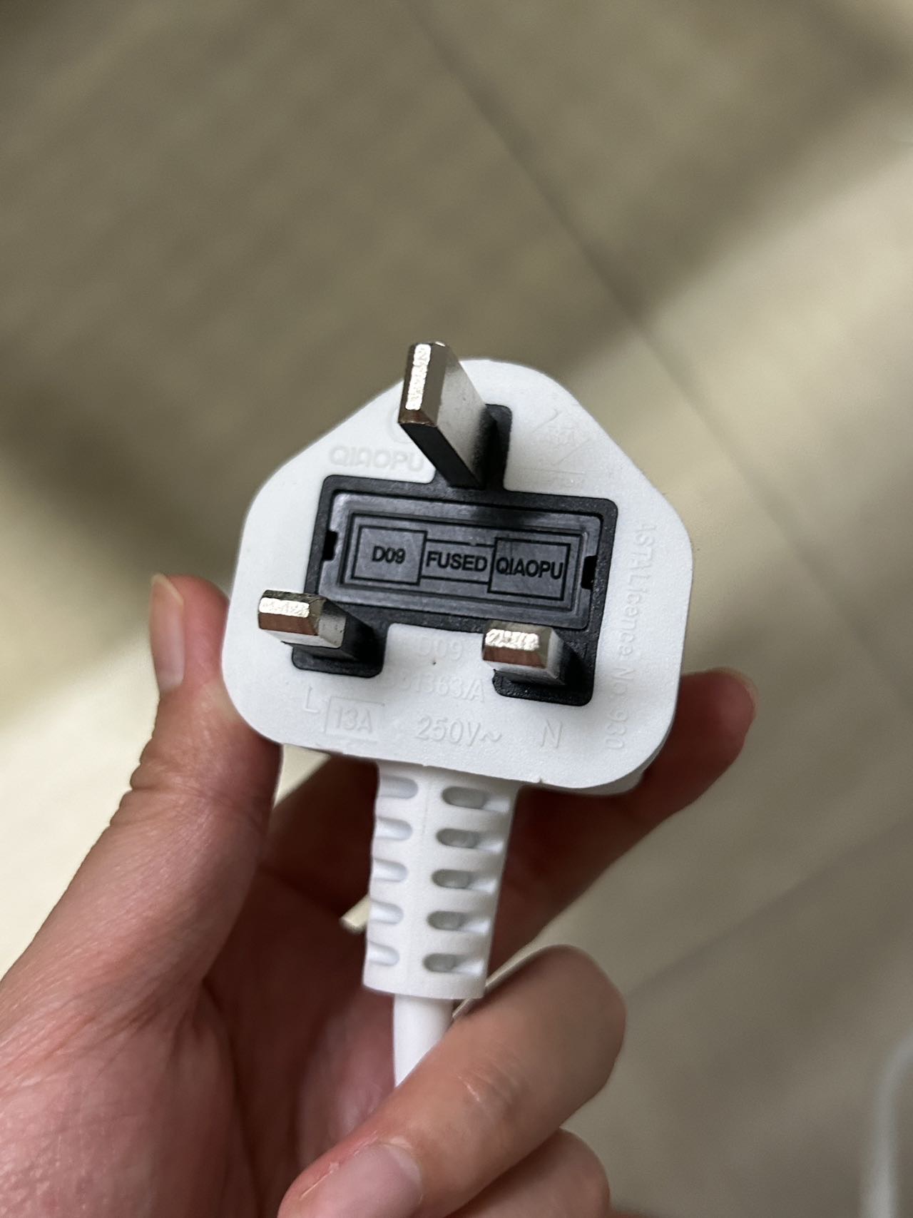 港版排插 插线板1.5米