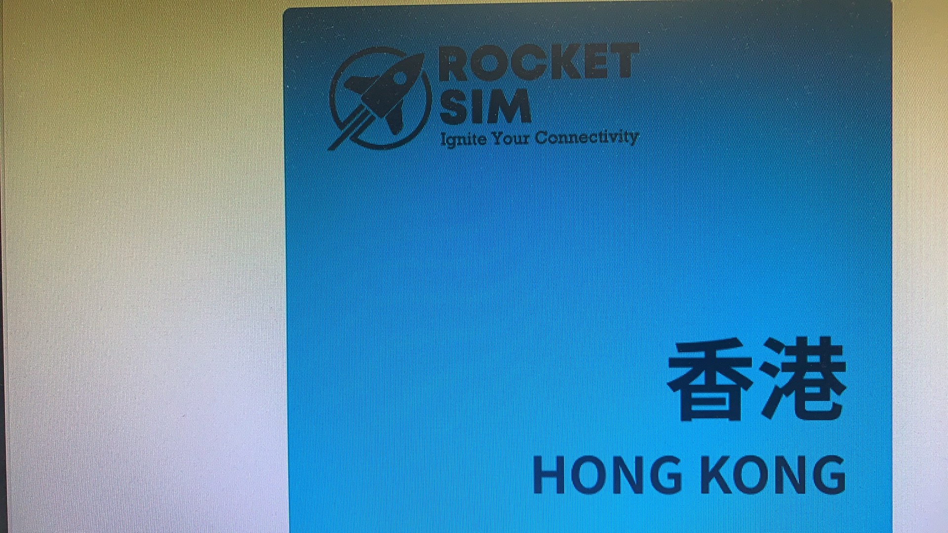 SIM電話卡数据卡