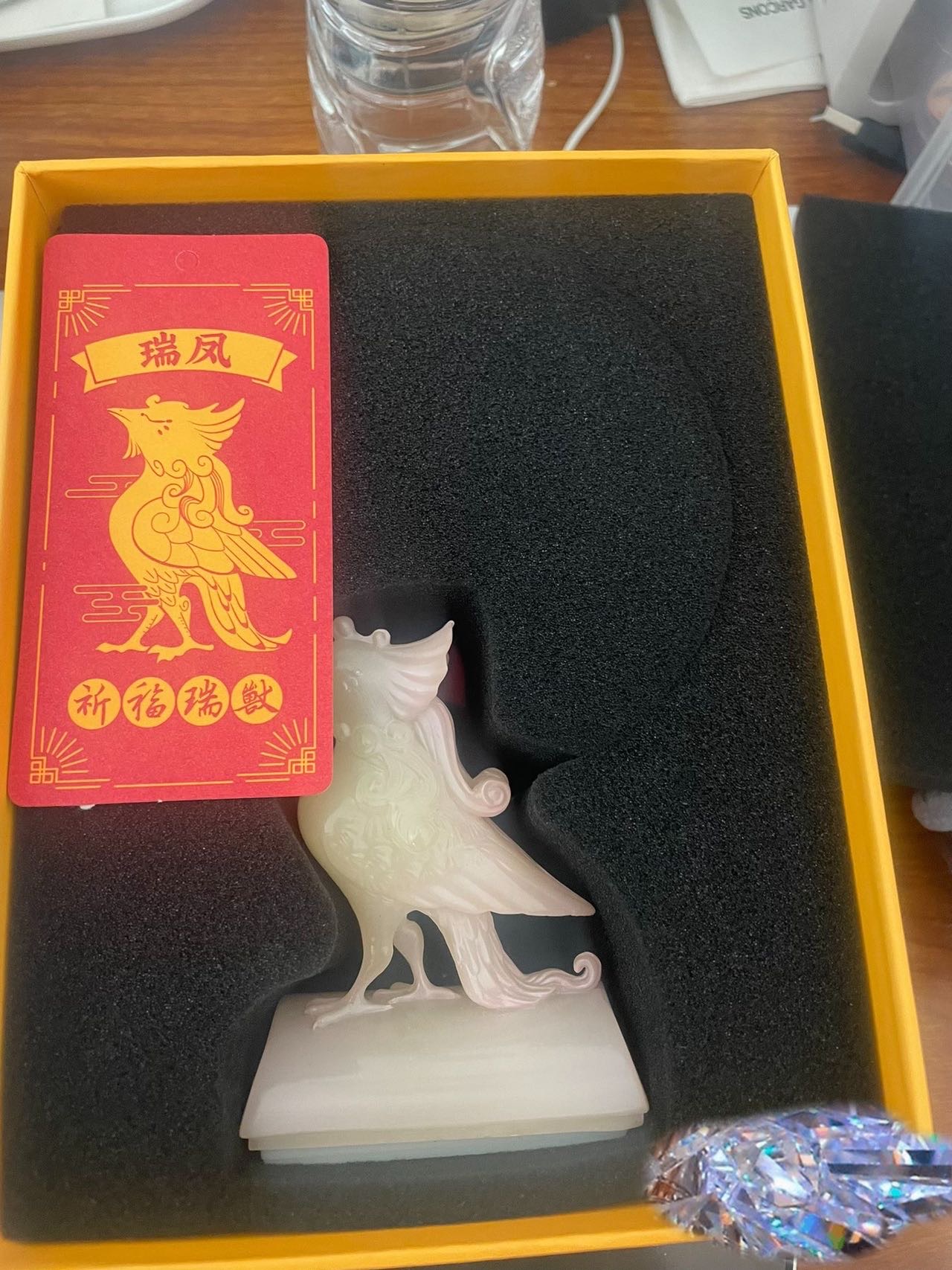 故宫AR祈福礼盒 瑞凤