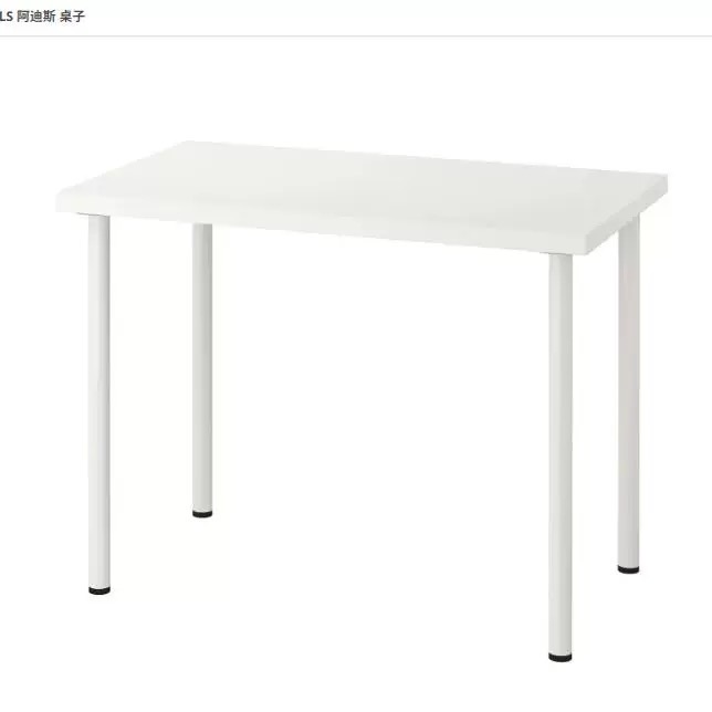 宜家桌子+置物架小推车