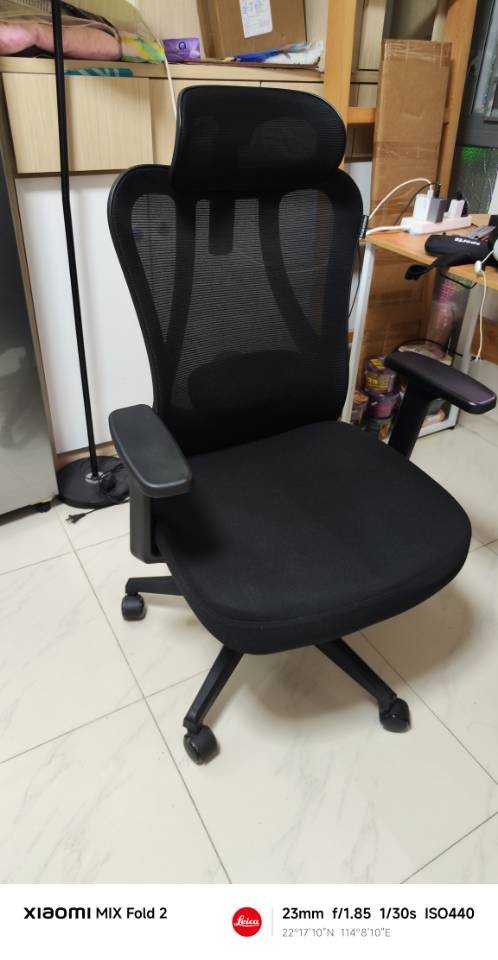 黑白调人体工学椅