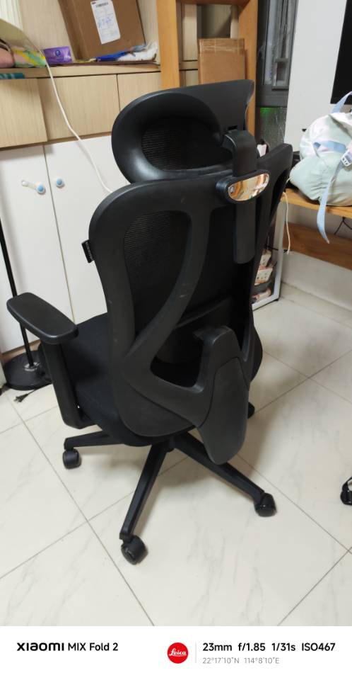 黑白调人体工学椅