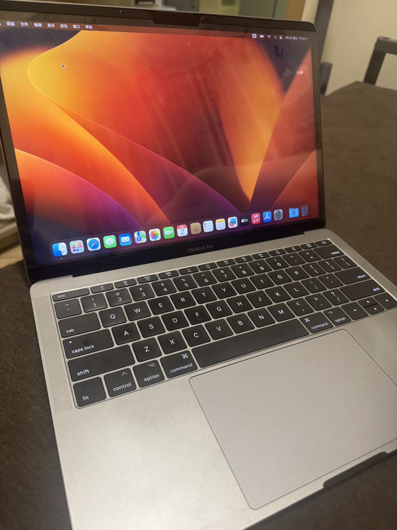 MacBook Pro 2017 13inch