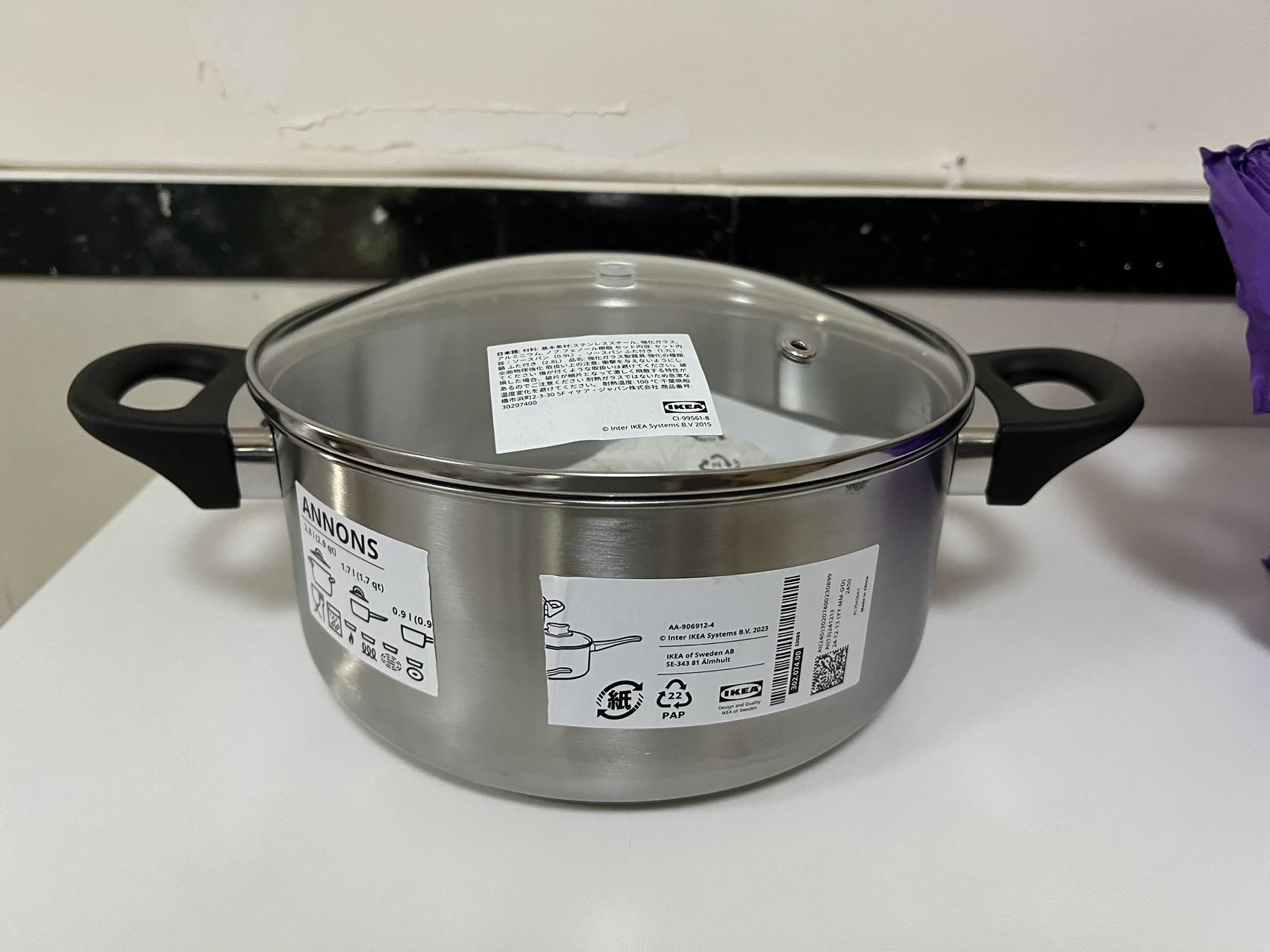 全新宜家做饭郭锅