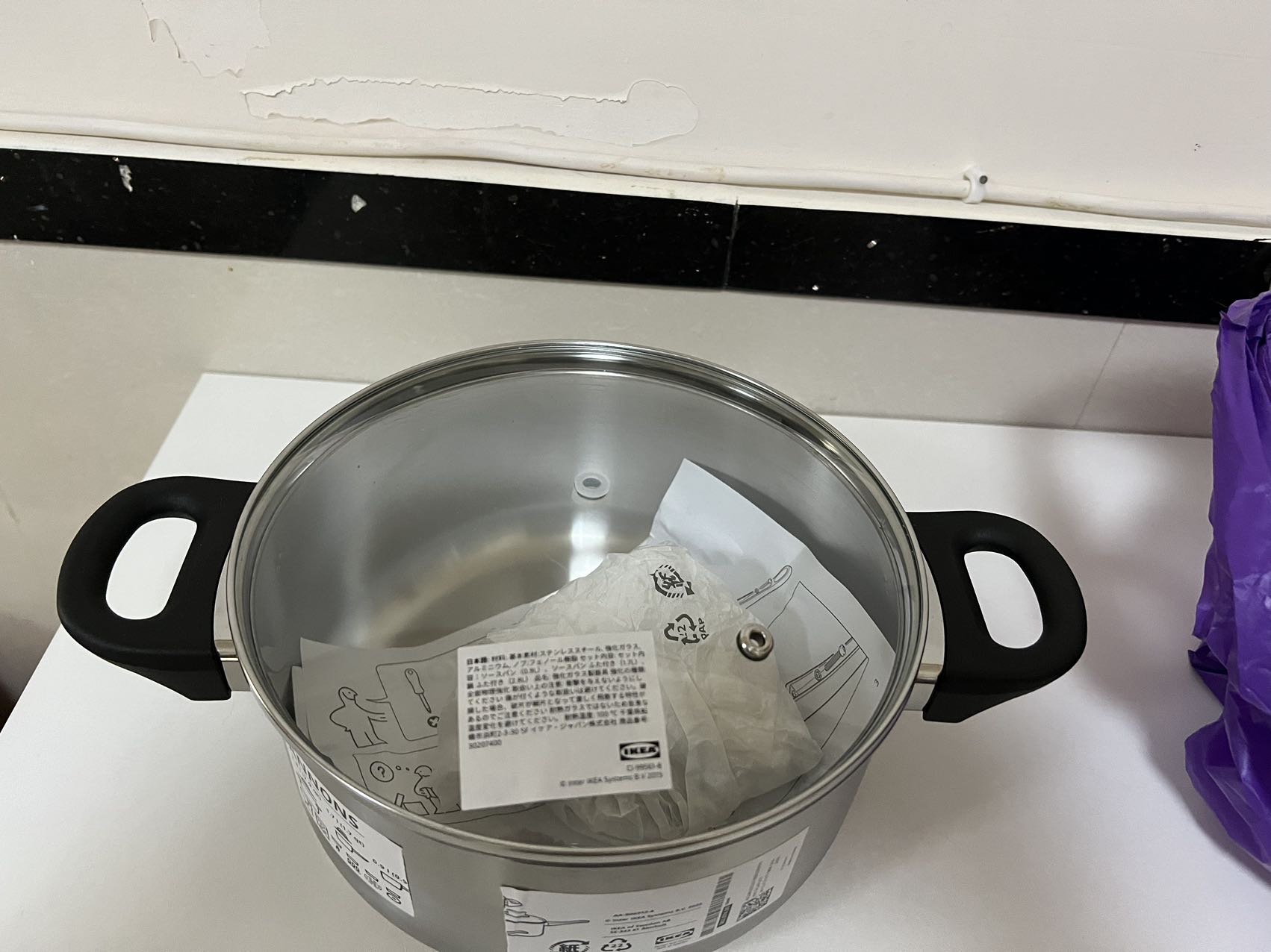 全新宜家做饭郭锅