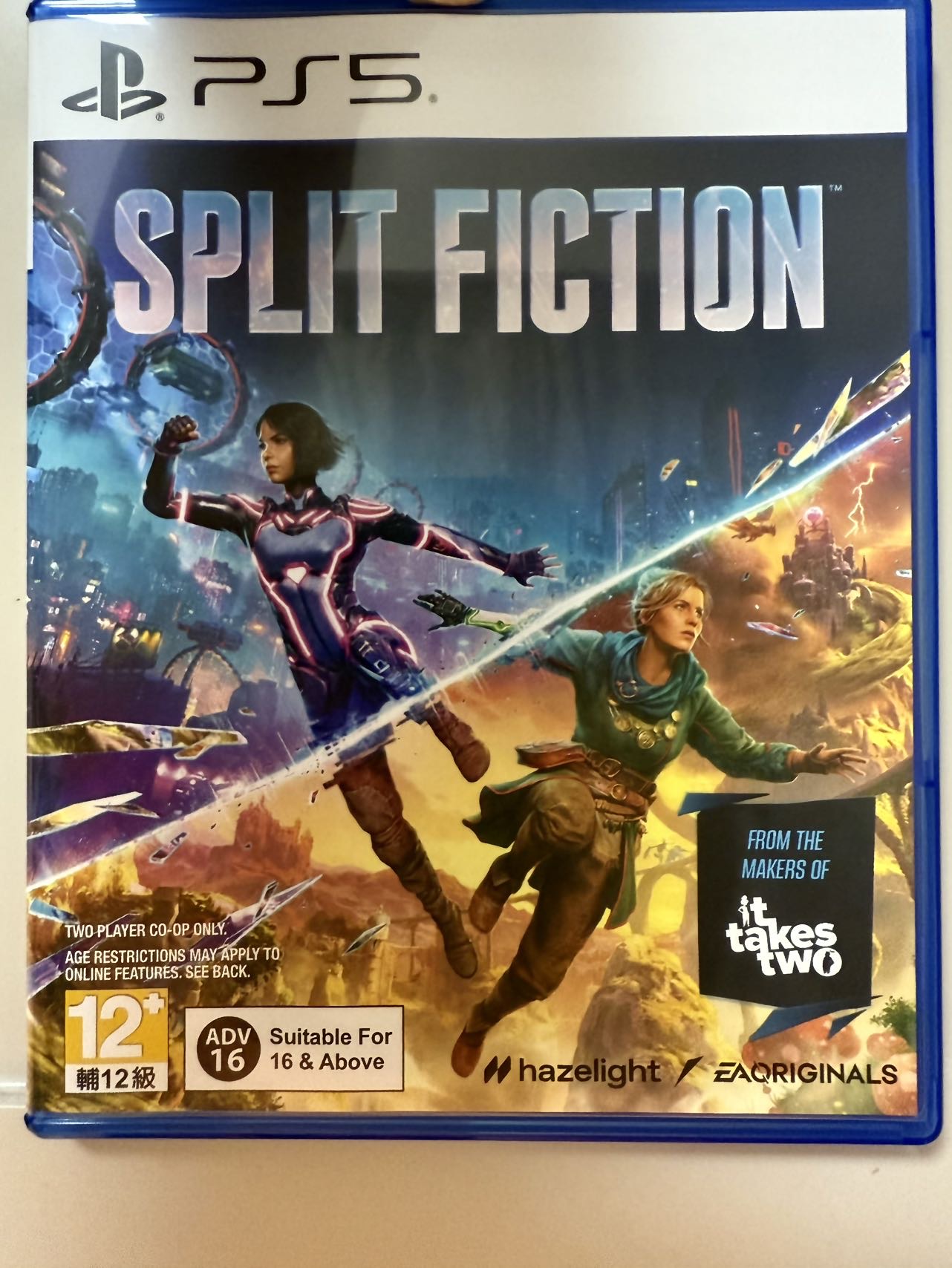 双影奇境 ps5 光盘