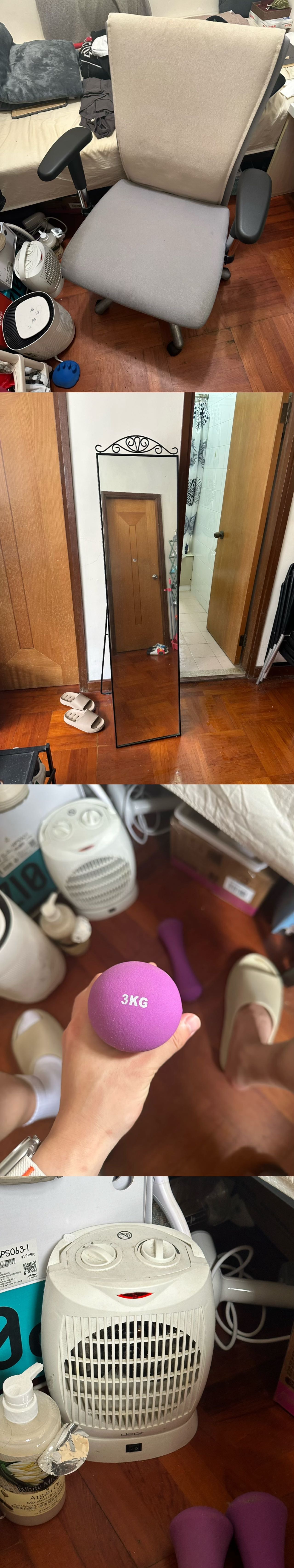 毕业大甩卖 全身镜 工学椅 哑铃 电暖器