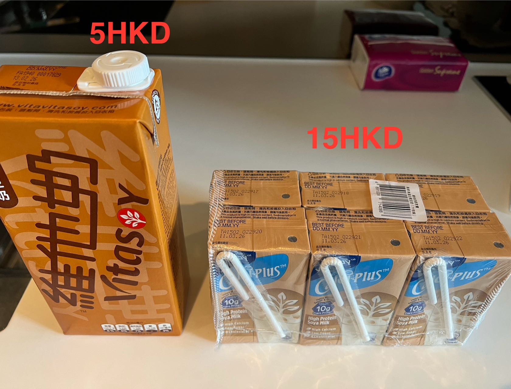 维他低糖豆奶 & 钙思宝豆奶