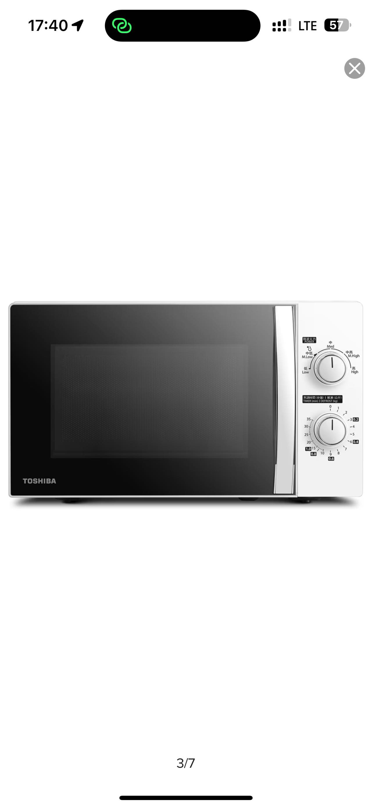 Toshiba MWP MM20P Microwave 東芝旋鈕式微波爐