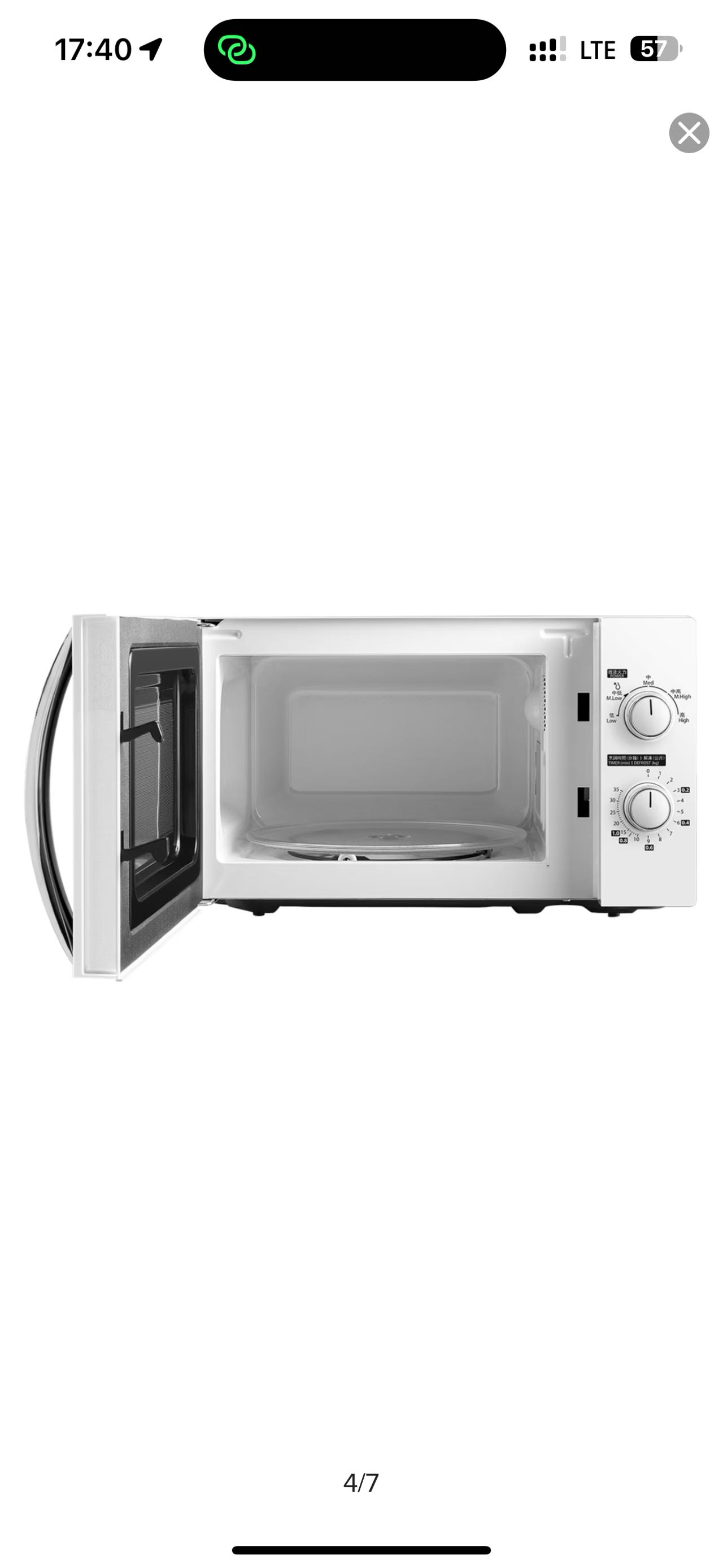 Toshiba MWP MM20P Microwave 東芝旋鈕式微波爐