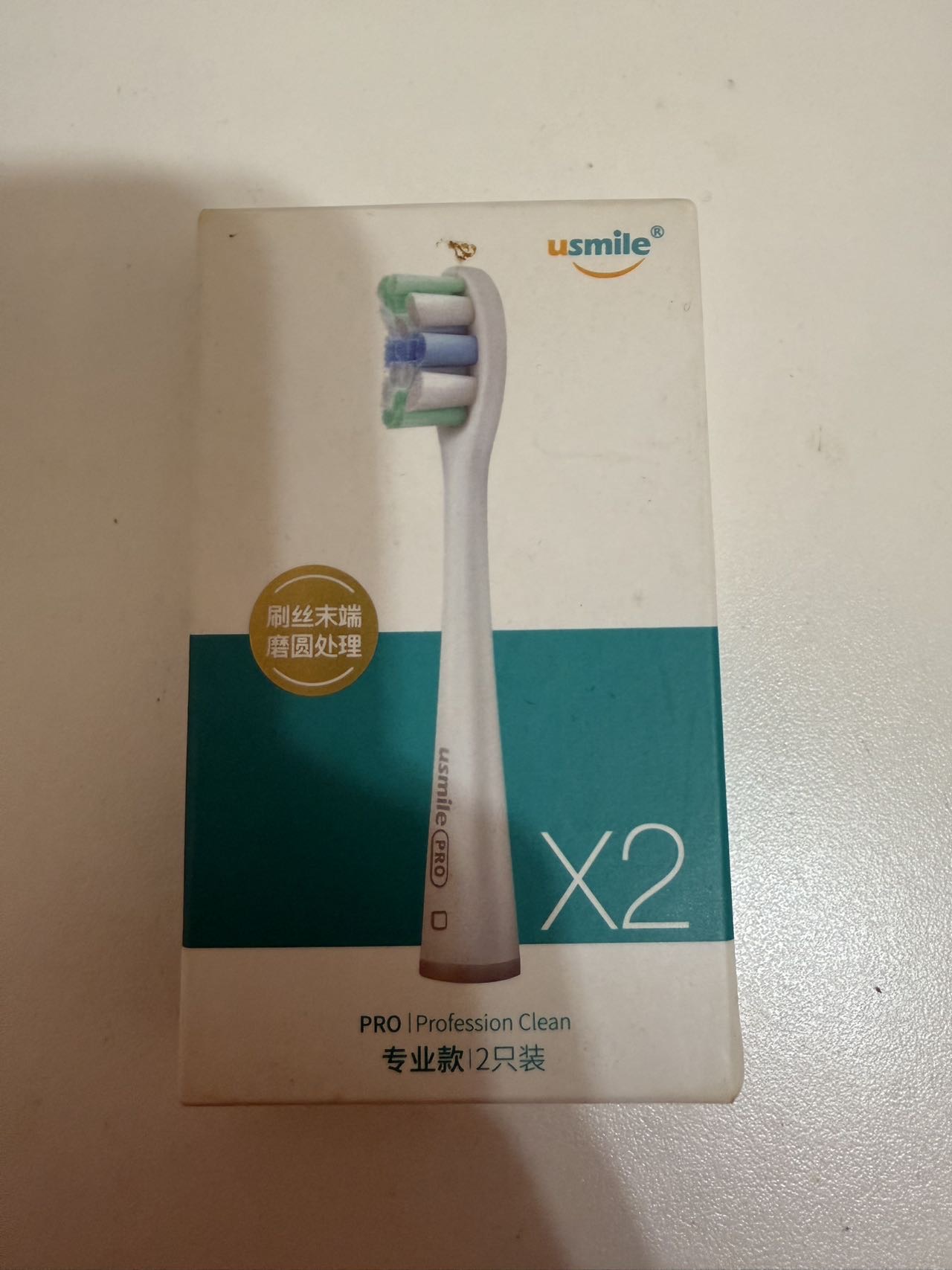 usmile电动牙刷替换装