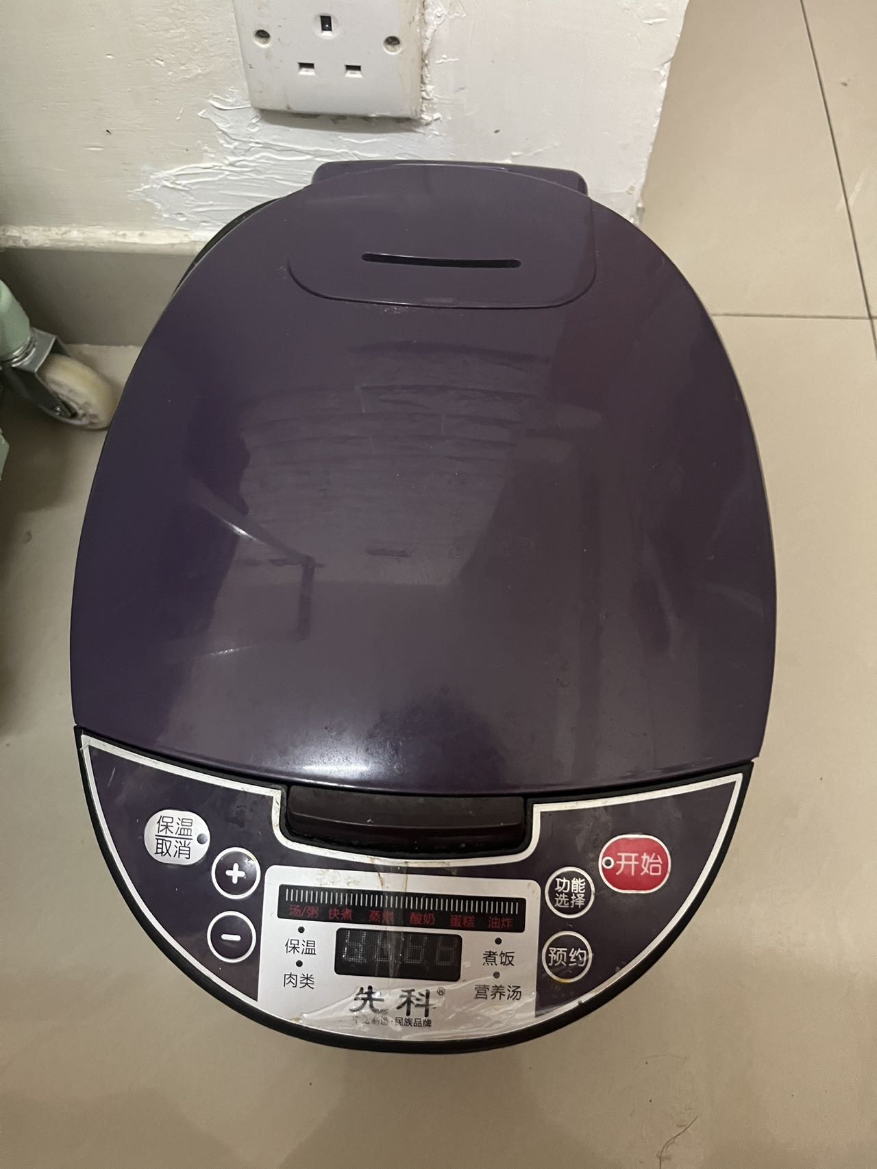 二手便宜出电饭煲折叠桌吃的