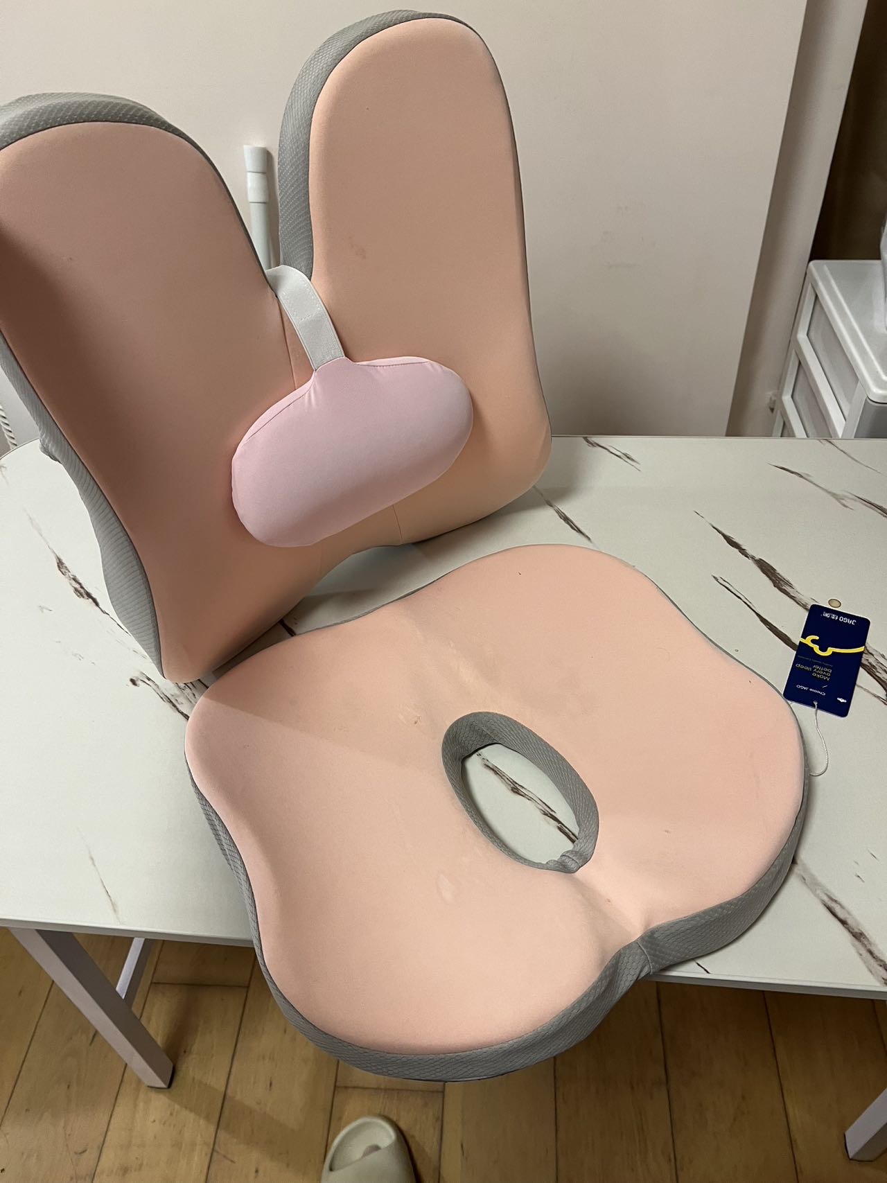 佳奥腰靠坐垫一套粉色
