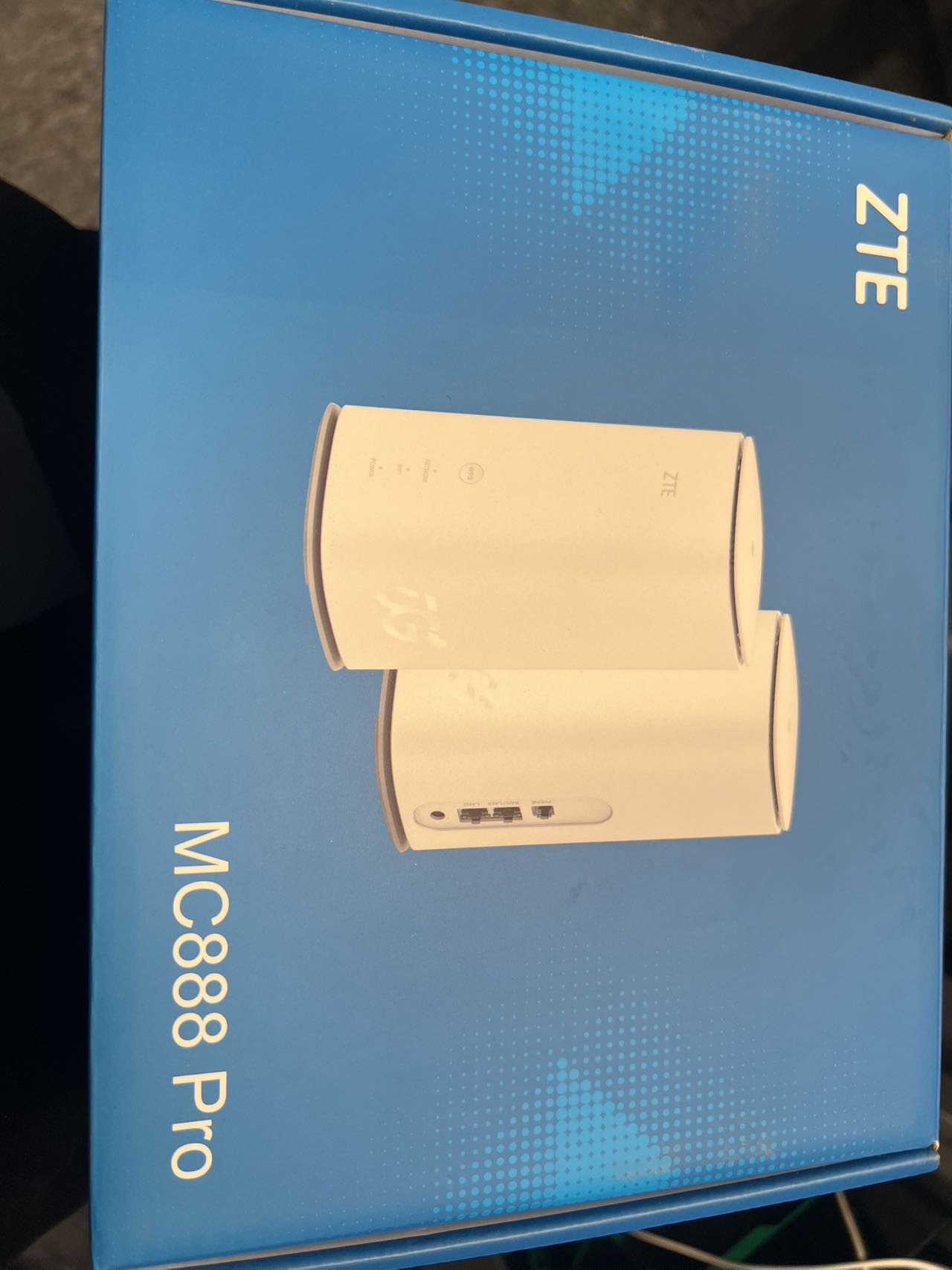 中国移动5G宽频路由器