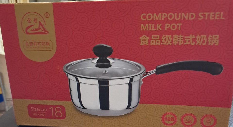 韓式奶鍋