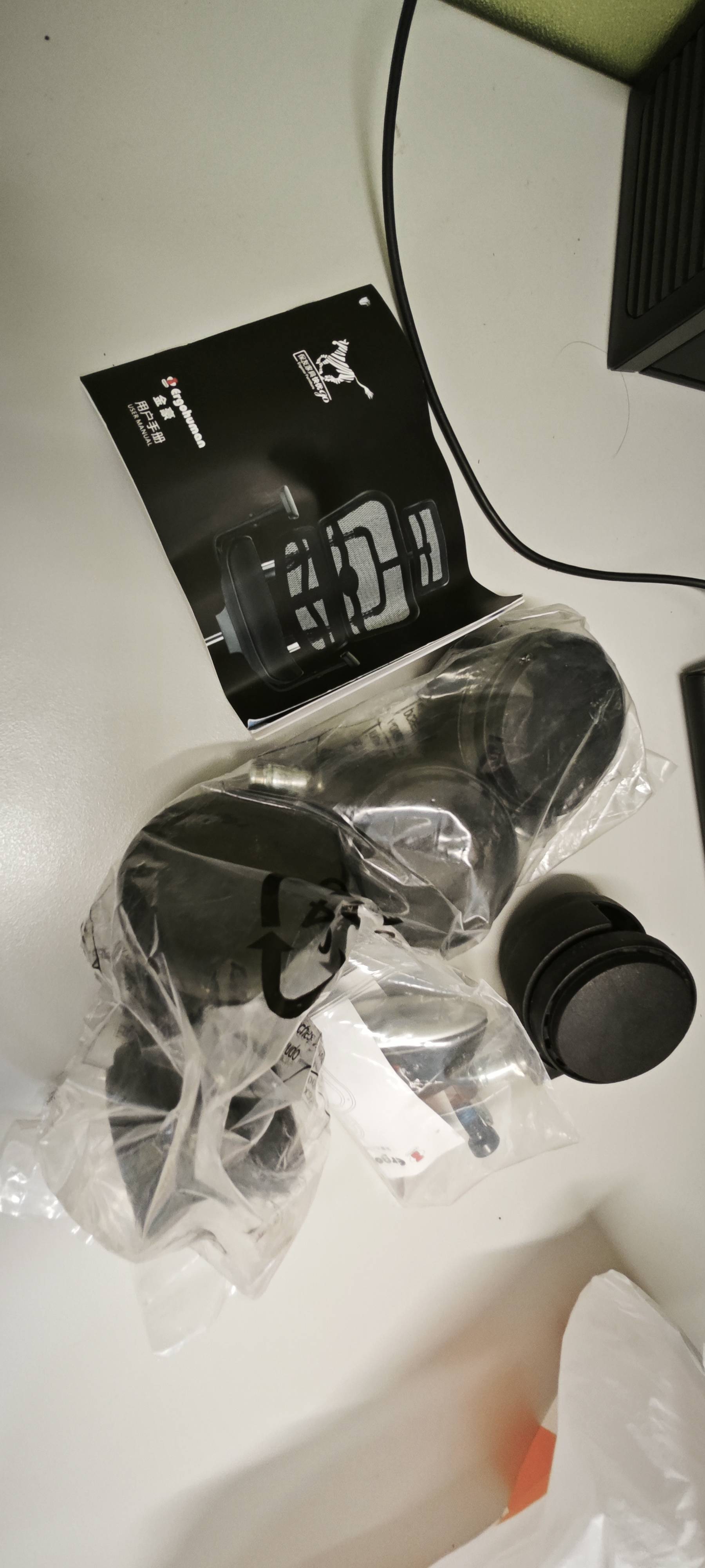 电竞椅 办公椅 人体工学椅