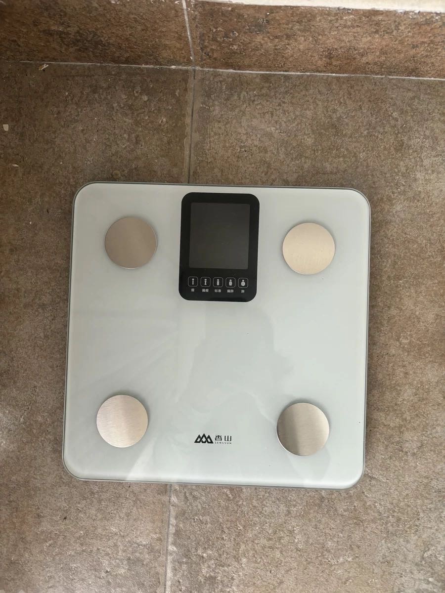 香山体脂秤全新
