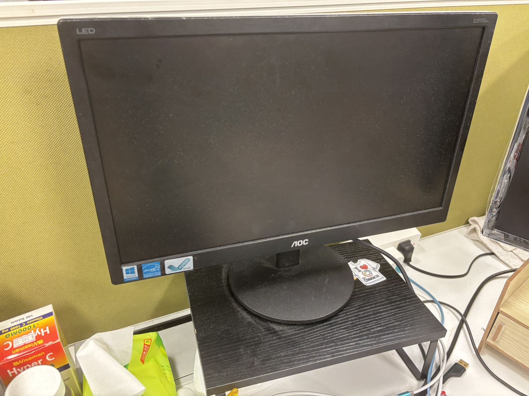 AOC冠捷 E2070Swn 20英寸 LED显示器