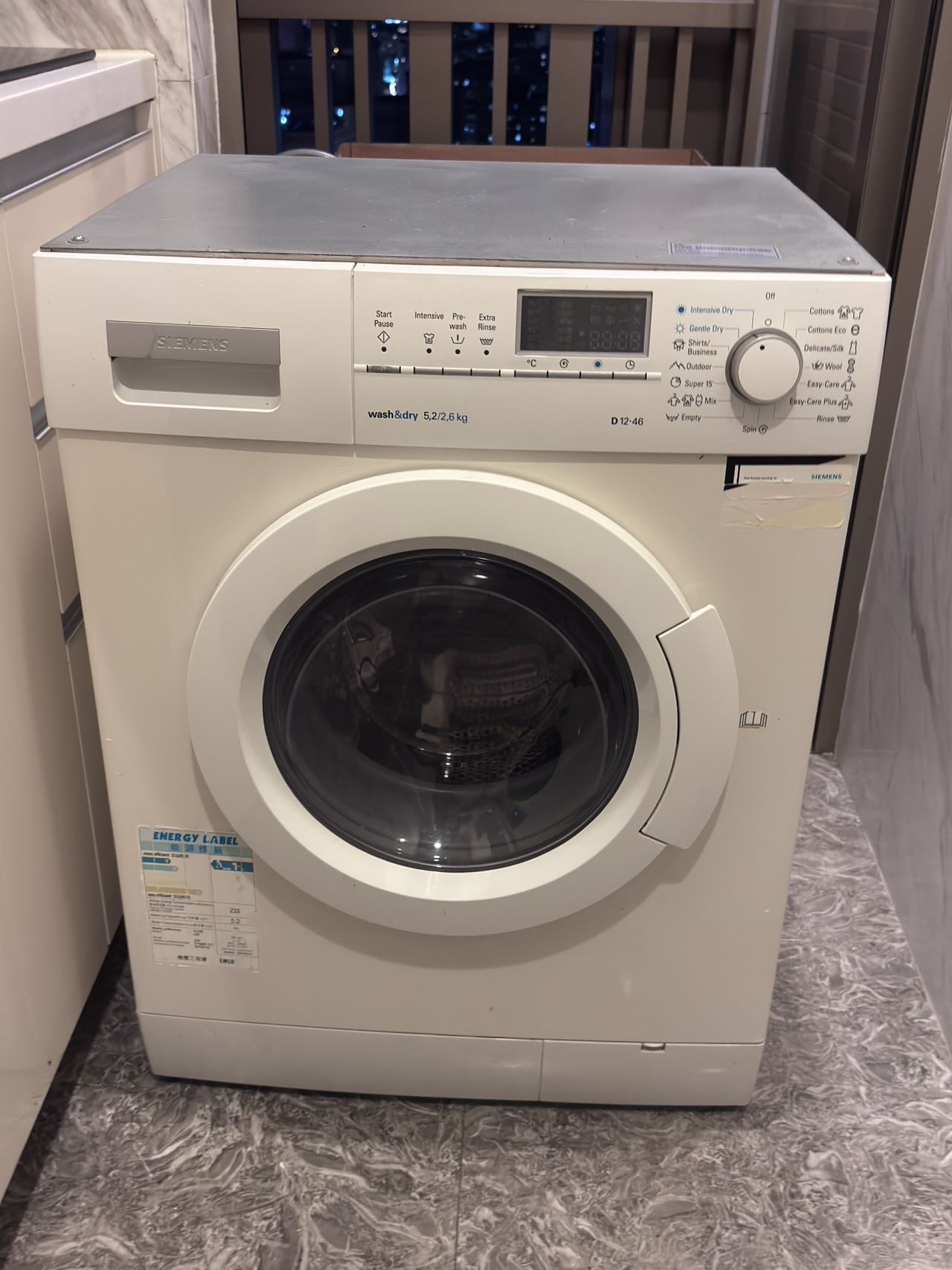 西门子洗衣干衣机