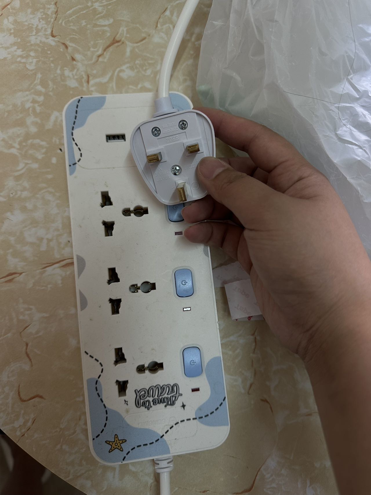 香港头公牛排插