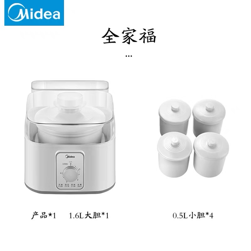 美的电炖锅煲汤煮粥神器家用全自动蒸汽炖陶瓷养生锅燕窝炖盅502