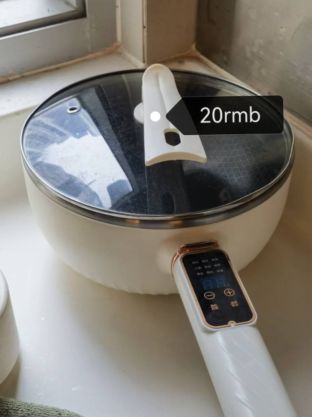 厨房用品生活用品