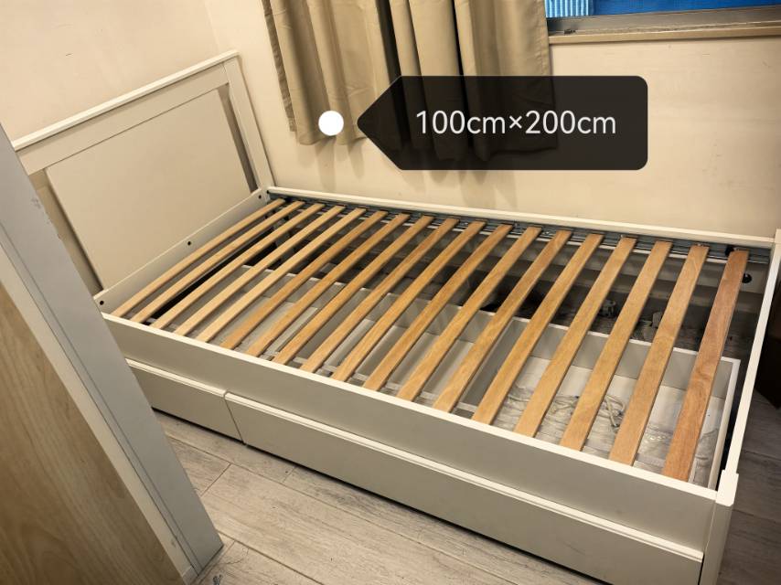 宜家全新床+床垫