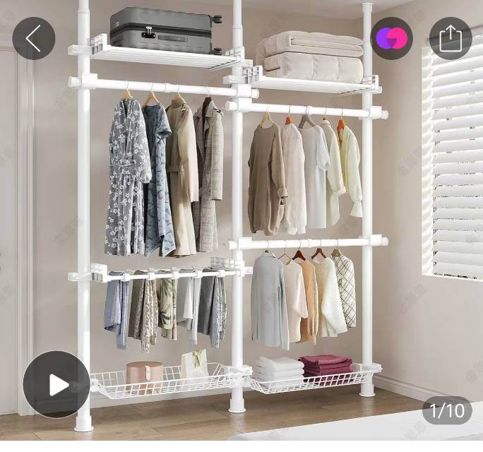 顶天立地两竖一横