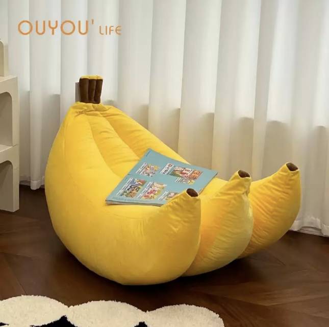 全新僅拆香蕉懒人沙发