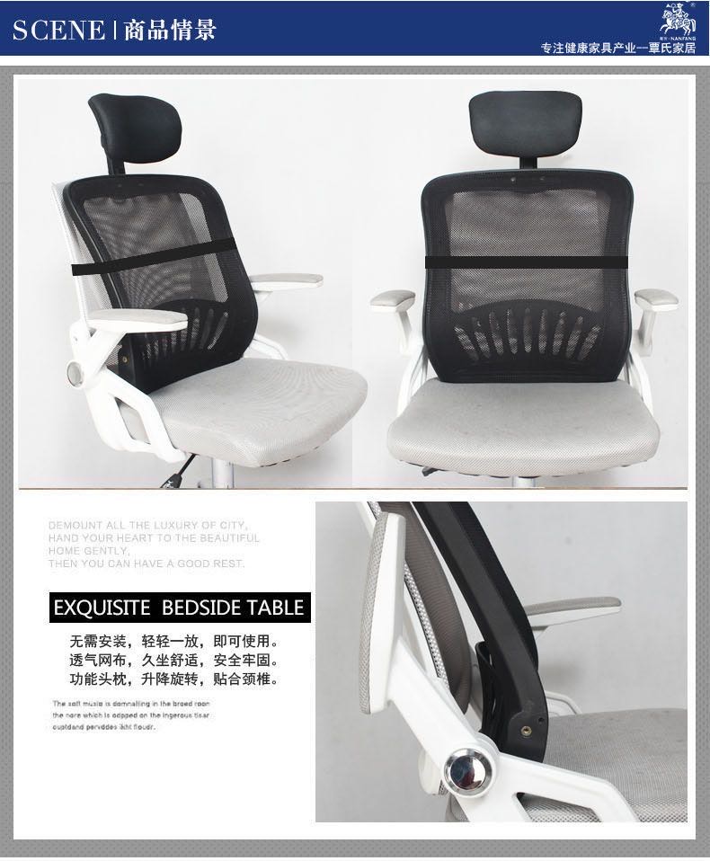 全新靠背延长护腰护颈午休神器