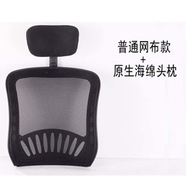 全新靠背延长护腰护颈午休神器